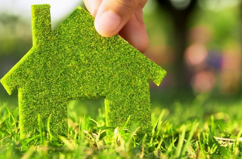 MT5平台-定目标聚合力 金融支持绿色低碳发展迎顶层设计