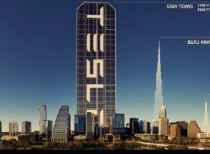 mt5外汇-特斯拉重回“万亿美元市值俱乐部”！美国SEC掌门人可能是他？